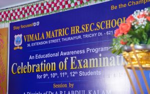 examination03